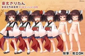 サムネ2.jpg