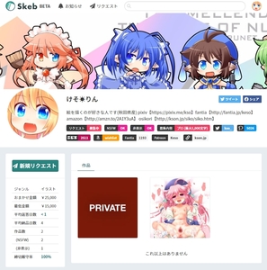 s.jpg